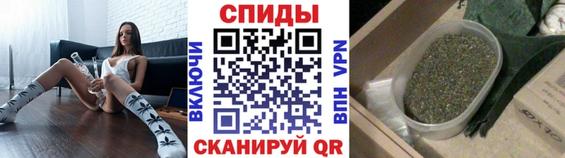 Бутират бутандиол  Белоусово 