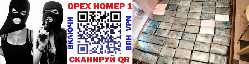COCAIN 99%  мега онион  Белоусово 