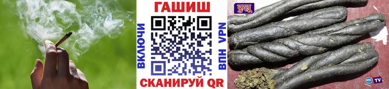 сайты даркнета клад  даркнет сайт  Белоусово  ГАШ AMNESIA HAZE 