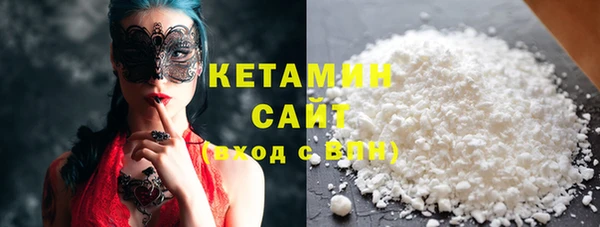 apvp Абаза