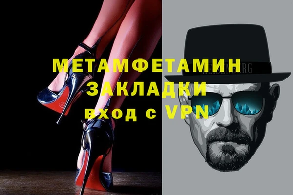 альфа пвп Семикаракорск