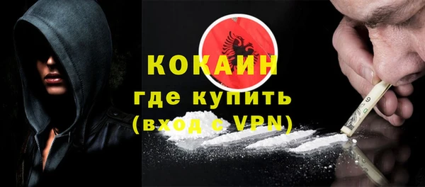 apvp Абаза