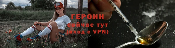стафф Семёнов