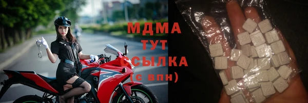 мефедрон VHQ Семилуки