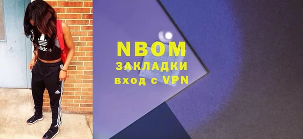 альфа пвп Семикаракорск