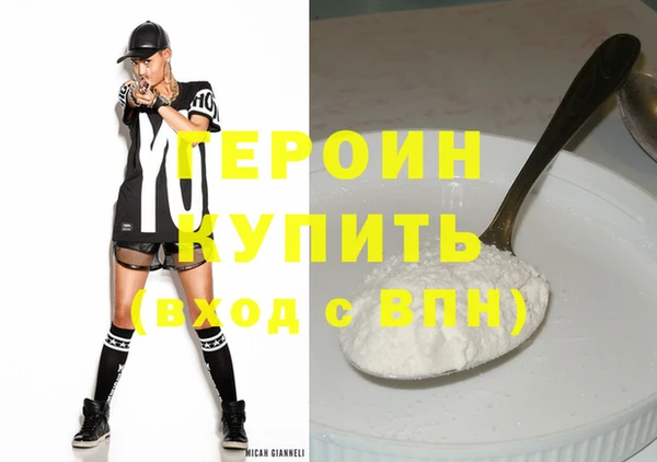 альфа пвп Семикаракорск