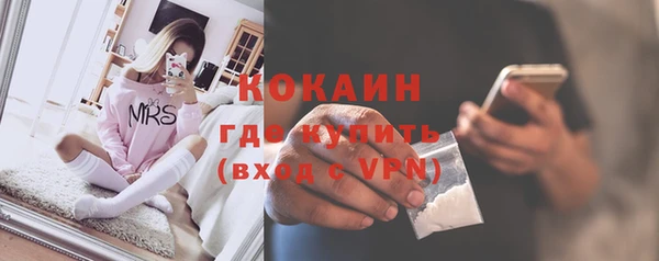 apvp Абаза
