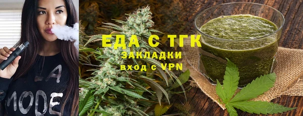 apvp Абаза