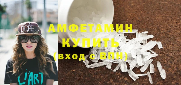 стафф Семёнов