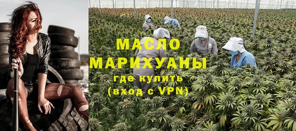 альфа пвп Семикаракорск