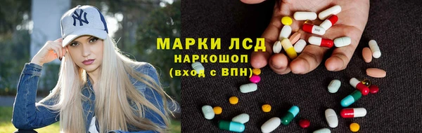 мефедрон VHQ Семилуки