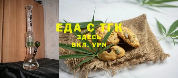 стафф Семёнов