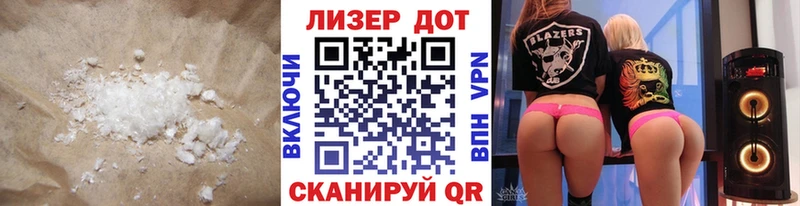 ЛСД экстази кислота  Белоусово 